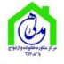 کلینیک تخصصی مشاوره و روانشناسی